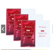 Combo Dầu Gội Dầu Xả Aishitoto chứa collagen dưỡng tóc tối ưu