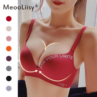 MeooLiisy Fashion Seamless Underwear No Wire Deep V Women Lingerie Push Up Simple Bras Comfort Brassiere thumbnail