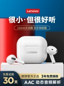 VTUOGE A6S Airdots TWS Bluetooth Headsets Wireless Earphone Waterproof headphones Noise Cancelling Earbuds With Mic Handsfree for xiaomi Redmi huawei oppo vivo sony samsung Airdots Android Mobile Phone