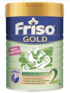 FRISO GOLD nga 2 thumbnail