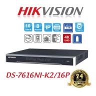 [Trả góp 0%]Đầu ghi hình camera IP Ultra HD 4K 16 kênh HIKVISION DS-7616NI-K2 16P. Chính Hãng thumbnail