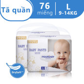 Combo 2 Tã Bỉm quần HELPMATE IYOURBABY baby diaper pants size L76(Cho bé 9kg - 14kg) - Gói 76 miếng