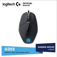 Chuột máy tính Logitech G302 USB Black led chuyên game ( hàng công ty ) thumbnail