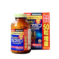 Viên bổ xương khớp Glucosamin 1500mg Orihiro Japan - 900 viên Michio Store thumbnail