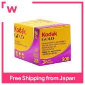 Phim Âm Tính Màu Kodak Gold200 36 Tờ (6033997)