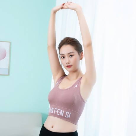 Beauty back sports bra han edition since high school students without rims girl bra thin section gather together against the wardrobe malfunction vest 2
