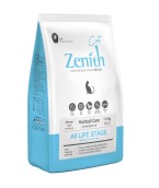 [Lấy mã giảm thêm 30%] Hạt mềm tiêu búi lông Zenith Hairball Dành cho mèo - CutePets