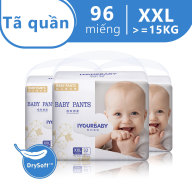 Combo 3 Tã Bỉm quần HELPMATE IYOURBABY baby diaper pants size XXL96 (Cho bé trên 15kg) - Gói 96 miếng thumbnail