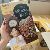 Ngũ cốc hạnh nhân óc chó Damtuh Hàn Quốc hộp 50gói 900g