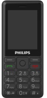 Điện thoại di động 4G (E-UTRA FDD) Philips Xenium E506 Hàng Chính Hãng, Bảo Hành 12 Tháng Chính Hãng thumbnail