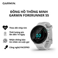 Đồng hồ thông minh Garmin Forerunner 55 - Hàng chính hãng thumbnail