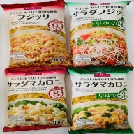 Pasta nui macaroni xoắn Topvalu Nhật bản gói 200g cho bé ăn dặm từ 9M [Date 2024] thumbnail