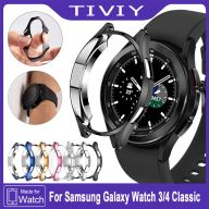 TIVIY Screen Protector Case For Samsung Galaxy Watch 3 41mm 45mm Smart Watch Ultra-thin Soft Full Screen Case For Samsung Galaxy Watch 3 Full Coverage Plating Shell TPU Protective Cover Case thumbnail
