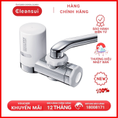 Máy lọc nước gắn vòi Cleansui EF201 - Sản xuất tại Nhật Bản - Hàng chính hãng