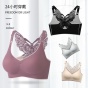 Summer ice thin silk bra one strapless bra with female beauty back together big chest show small chest vest in bra works female 3