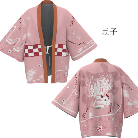 Áo khoác kimono dệt lông vũ xung quanh lưỡi kiếm hoạt hình ma quái bộ đồ ngủ áo choàng tắm kiểu 2 chiều 3