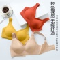 Thailand latex non-trace small female underwear bra together no rims vice milk gather sports vest bra thumbnail