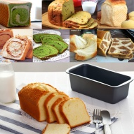 Khuôn nướng bánh bông lan ổ, bánh mì sandwich chống dính cao cấp loại dày (hàng xuất khẩu) thumbnail