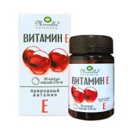 Vitamin E Đỏ Của Nga Mirrolla 270mg giúp sáng da 30 viên thumbnail