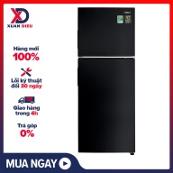 Tủ lạnh Aqua Inverter 245 lít AQR-T259FA(FB) - GIAO HÀNG MIỄN PHÍ HCM thumbnail