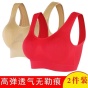 Zhaolin without rims bra sleep sports bra woman cotton great code yoga shock of bra vest type thumbnail