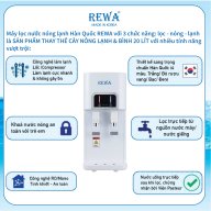 Máy lọc nước nóng lạnh REWA RW - NA - 218.white thumbnail