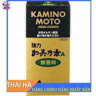 Serum Kaminomoto Màu Vàng 200ml Kích Thích Mọc Tóc Nhật Bản thumbnail