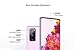 Samsung Galaxy S20 FE 5G (Cloud Lavender, 8GB RAM, 128GB Storage)