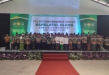 PCNU. Sebanyak 350 orang jajaran pengurus cabang Nahdlatul Ulama ( PCNU) Kabupaten Wonosobo resmi dikukuhkan.