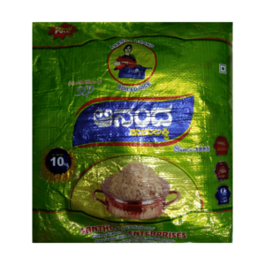 Anand Boiled Rice - 10kgs