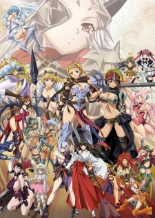Top 7 Anime like Queen's Blade: Inheritor of the Throne | Guess Anime