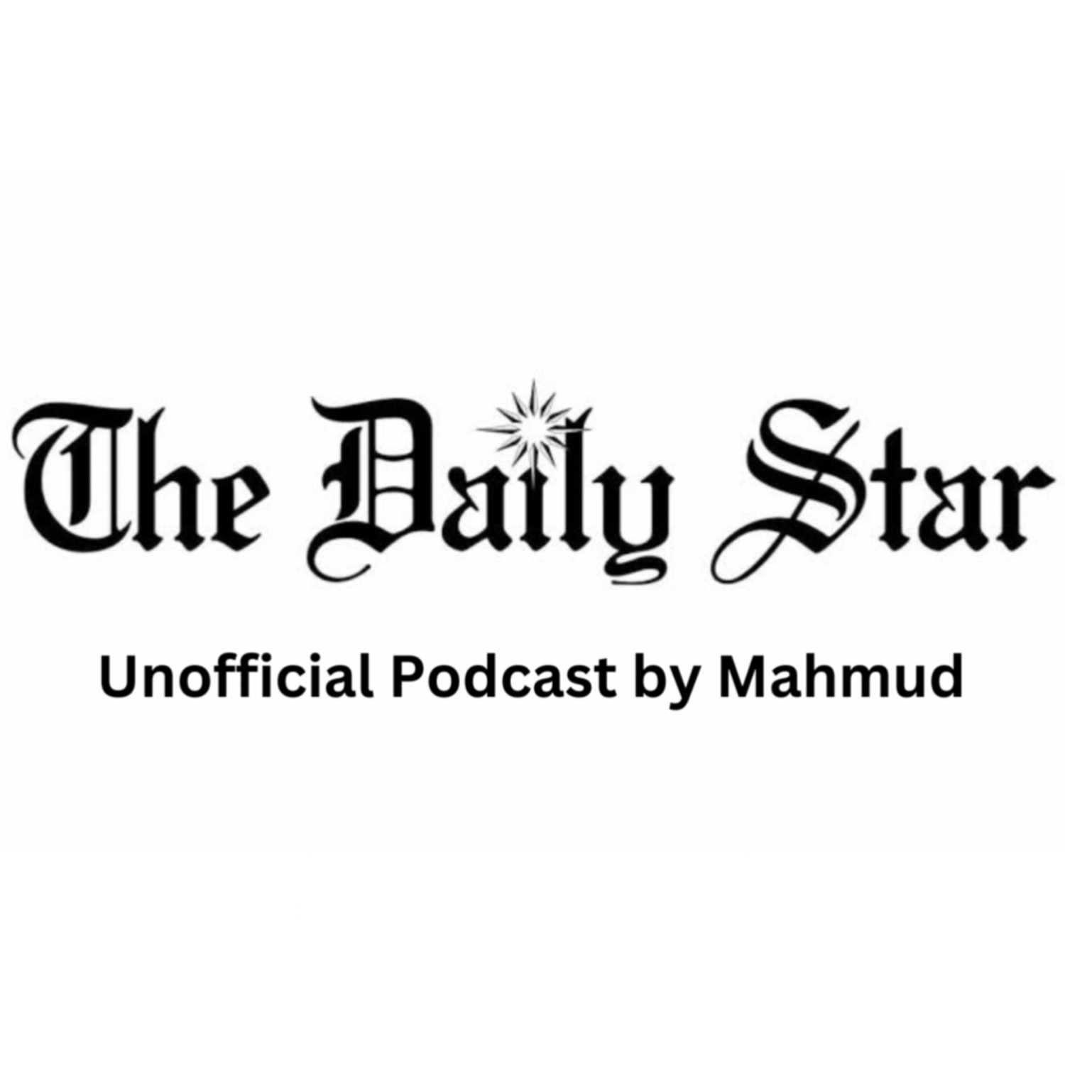 The Daily Star - Bangladesh News