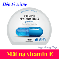 Hộp mặt nạ vitamin E Banobagi 10 miếng thumbnail