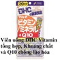 Viên uống Vitamin và khoáng chất và Q10 chống lão hóa DHC - 4511413403075 thumbnail