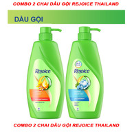 Combo 2 chai Dầu gội đầu Rejoice Thái Lan - 600 ml - RJC-TA thumbnail