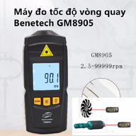 Máy đo tốc độ vòng quay BENETECH GM8905 - 25F thumbnail