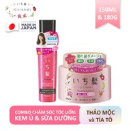 Combo phục hồi tóc uốn nhật bản kem ủ dưỡng và phục hồi tóc ichikami 180gr + sữa dưỡng tóc uốn ichikami 150ml chính hãng thumbnail