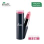 Son màu đào Ekel - Professional Ample Essence Lip (106 - Secret Pink) 1
