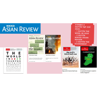 Combo 5 quyển Tạp Chí Thế Giới, Tạp Chí Nikkei Asian Review (No31, No32), The Economist (No7, No8), The World In 2020, Cập Nhật Tin Tức Thế Giới, Phát Triển Kỹ Năng Tiếng Anh - Co5 thumbnail
