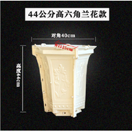 khuôn chậu lục giác ống 44 có lòng trong chất liệu nhựa ABS - ong44 thumbnail