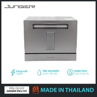 Máy rửa chén Junger DWJ-101 - Công suất 1380W - Bảo hành 2 năm chính hãng - MADE IN THAILAND - DWJ-101 thumbnail