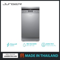 Máy rửa chén Junger DWJ-450 - Công suất 2100W - Bảo hành 2 năm chính hãng - MADE IN THAILAND - DWJ-450 thumbnail