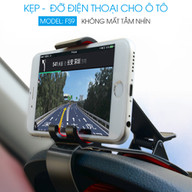 Kẹp điện thoại ô tô FENGZHI LIFE FS9 gắn trên đồng hồ xe thuận tiện dành cho xe ô tô xe tải giá đỡ điện thoại - FS9 thumbnail