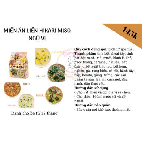 Miến ngũ vị hikari miso ăn liền cho bé 12m+ - mienhikari 2