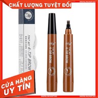 [HÀNG SỊN] Bút kẻ mày phẩy sợi dạng gel Suake eyebrown contuoring hàng chính hãng nội địa Trung - SP0222LZ02 thumbnail
