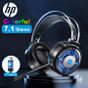 Tai nghe chụp tai Headset HP H120G cao cấp, Led RGB, chuyên máy vi tính, laptop, game thủ, âm thanh sống động - tai nghe HP H120G thumbnail