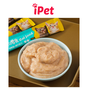 Súp Thưởng CAT FOOD, Snack Soup Thưởng Cho Mèo - iPet Shop - CATFOOD 7