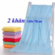 COMBO 2 khăn tắm nhật rẻ 140x70cm - 2 khăn nhật rẻ thumbnail