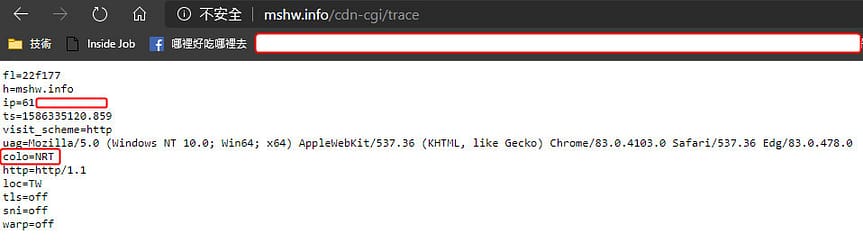【數位3C】Cloudflare CDN網路真實連線節點位置查詢 3C/資訊/通訊/網路 網路 