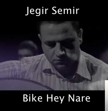 Bike Hey Nare